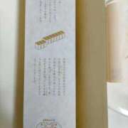 りつこ 追加出勤👠 完熟ばなな新宿