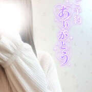 心夏 本日も出勤します❣️ モアグループ所沢人妻城