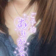 ヒメ日記 2026/02/22 13:12 投稿 心夏 モアグループ所沢人妻城