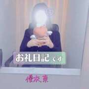 ヒメ日記 2026/02/25 15:12 投稿 優衣奈(ゆいな) PLUS梅田店