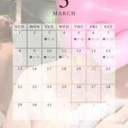 ヒメ日記 2026/03/05 10:12 投稿 優衣奈(ゆいな) PLUS梅田店