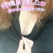 ヒメ日記 2026/03/05 13:32 投稿 優衣奈(ゆいな) PLUS梅田店