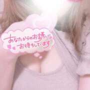 ヒメ日記 2026/03/15 21:02 投稿 優衣奈(ゆいな) PLUS梅田店