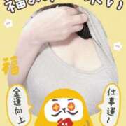 ヒメ日記 2026/03/17 12:22 投稿 優衣奈(ゆいな) PLUS梅田店