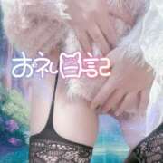 ヒメ日記 2026/03/19 21:02 投稿 優衣奈(ゆいな) PLUS梅田店