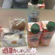 ヒメ日記 2026/03/19 22:22 投稿 優衣奈(ゆいな) PLUS梅田店