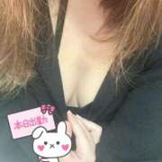 ヒメ日記 2026/03/29 15:22 投稿 優衣奈(ゆいな) PLUS梅田店