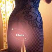 ヒメ日記 2026/03/03 17:41 投稿 江端(えばた) 熟女出逢い会 『百合の園』 五反田店