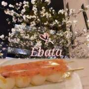 ヒメ日記 2026/03/27 23:51 投稿 江端(えばた) 熟女出逢い会 『百合の園』 五反田店