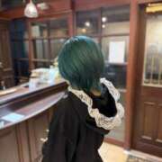 りぼん 染めた💚 奥様特急新潟店