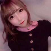 天川みみ 本日出勤予定です😖🙏🏻 Claris Tokyo～クラリス東京～