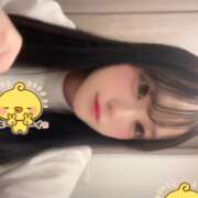 ヒメ日記 2026/02/18 13:07 投稿 天海みおん 新ハイブリッドエステ エクスタシーPLUS