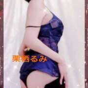 ヒメ日記 2026/02/26 18:27 投稿 栗栖るみ こあくまな熟女たち 善通寺・丸亀店(KOAKUMAグループ)