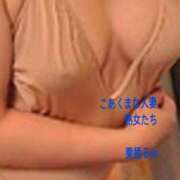 ヒメ日記 2026/03/01 15:47 投稿 栗栖るみ こあくまな熟女たち 善通寺・丸亀店(KOAKUMAグループ)