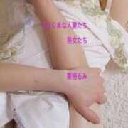 ヒメ日記 2026/04/16 12:40 投稿 栗栖るみ こあくまな熟女たち 善通寺・丸亀店(KOAKUMAグループ)