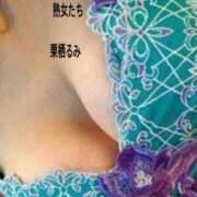 ヒメ日記 2026/05/02 01:18 投稿 栗栖るみ こあくまな熟女たち 善通寺・丸亀店(KOAKUMAグループ)