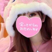 ヒメ日記 2026/03/11 08:13 投稿 おとは 松戸角海老岩瀬店