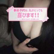 ヒメ日記 2026/04/06 20:13 投稿 おとは 松戸角海老岩瀬店