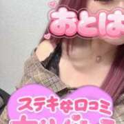 ヒメ日記 2026/08/10 13:03 投稿 おとは 松戸角海老岩瀬店