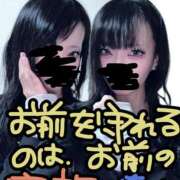 ヒメ日記 2026/03/24 23:25 投稿 かなで プロフィール 京都店