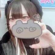 ヒメ日記 2026/03/10 15:12 投稿 つむぎ◆完未初心過ぎ御免 即イキ淫乱倶楽部