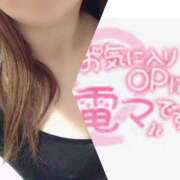 ヒメ日記 2026/02/20 10:04 投稿 坂口なお 五十路マダム富山店(カサブランカグループ)