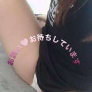 ヒメ日記 2026/02/23 08:50 投稿 坂口なお 五十路マダム富山店(カサブランカグループ)