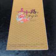 ヒメ日記 2026/02/25 17:26 投稿 坂口なお 五十路マダム富山店(カサブランカグループ)