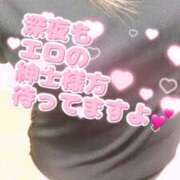 ヒメ日記 2026/02/28 21:04 投稿 坂口なお 五十路マダム富山店(カサブランカグループ)