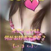 ヒメ日記 2026/03/01 10:16 投稿 坂口なお 五十路マダム富山店(カサブランカグループ)