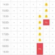 ヒメ日記 2026/03/27 00:25 投稿 白桃しらたま【優等生】 素人専門キラキラ学園