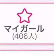 ヒメ日記 2026/04/09 19:05 投稿 白桃しらたま【優等生】 素人専門キラキラ学園