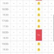 ヒメ日記 2026/04/29 18:15 投稿 白桃しらたま【優等生】 素人専門キラキラ学園