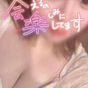 絵凪-えな【FG系列】 はじめまして? ほんつま千葉店（FG系列）