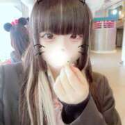 ヒメ日記 2026/02/19 19:19 投稿 さあや One More奥様　横浜関内店