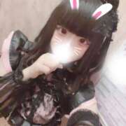 ヒメ日記 2026/02/20 18:46 投稿 さあや One More奥様　横浜関内店