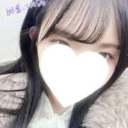 うさ みじかめ😭 ピンクコレクション大阪