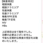 ヒメ日記 2026/05/26 12:21 投稿 うさ ピンクコレクション大阪