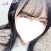 うさ みじかめ😭 ピンクコレクション大阪キタ店