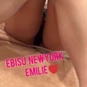 えみり 今日もありがとう♡ 恵比寿ニューヨーク