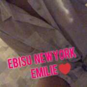 ヒメ日記 2026/04/17 20:08 投稿 えみり 恵比寿ニューヨーク