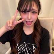 姫柊ありす 最終日の夜はとことんハメ外します😘 ブルーバード