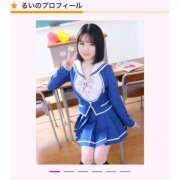 ヒメ日記 2026/05/03 06:30 投稿 るい ていくぷらいど.学園