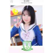 ヒメ日記 2026/07/02 06:30 投稿 るい ていくぷらいど.学園