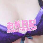 ヒメ日記 2026/02/16 03:36 投稿 藍川　せなり エテルナ京都