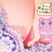 ヒメ日記 2026/02/16 15:02 投稿 藍川　せなり エテルナ京都