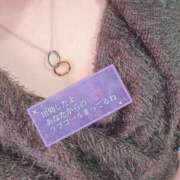 ヒメ日記 2026/02/21 17:02 投稿 藍川　せなり エテルナ京都