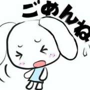 ヒメ日記 2026/02/23 00:12 投稿 藍川　せなり エテルナ京都