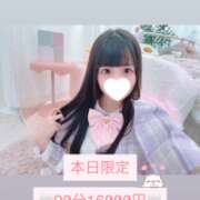 ヒメ日記 2026/02/17 13:59 投稿 ぽめ E+アイドルスクール　大阪・日本橋店