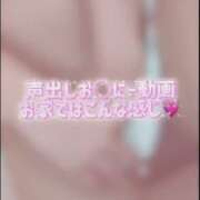 ぽめ 声ありお♡にー🩷 E+アイドルスクール　大阪・日本橋店